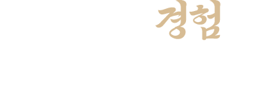 con01_01