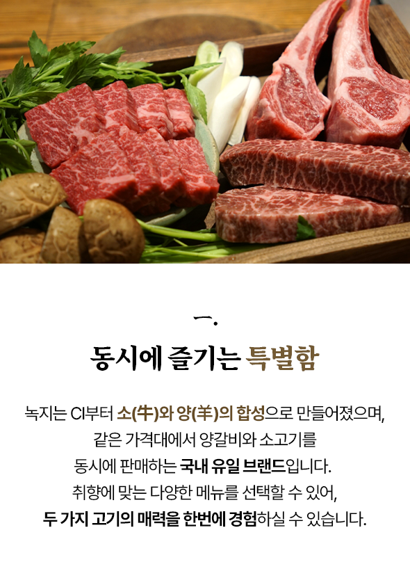 con04_center_item