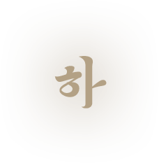 main_02