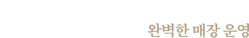 main_06_1