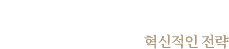 main_08_1